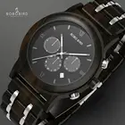 Relogio quatzo BOBOBIRD деревянные часы мужские деловые Часы Хронограф военные кварцевые наручные часы erkek kol saati с подарочной коробкой