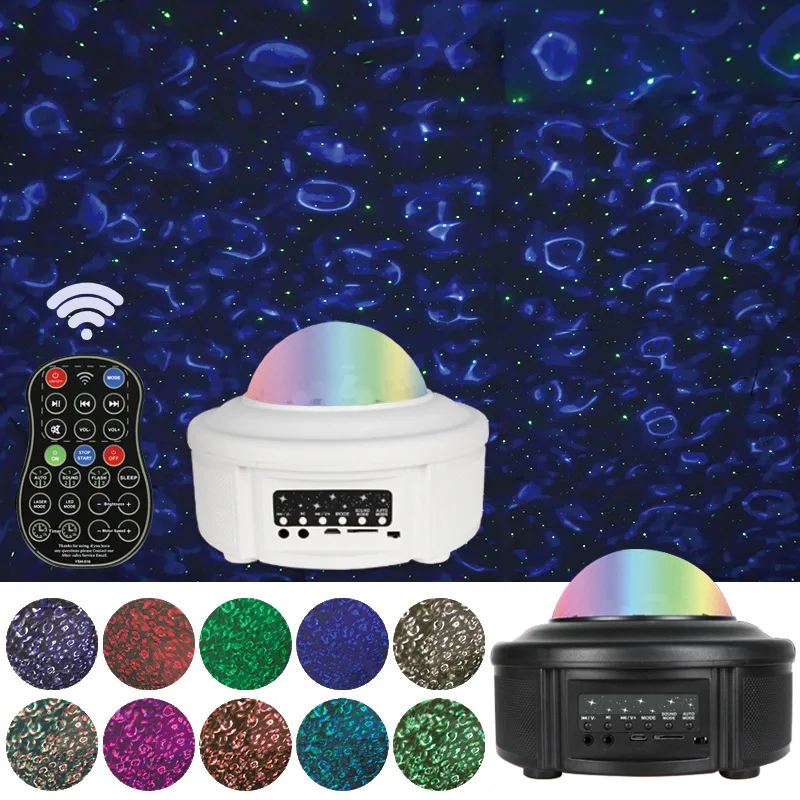 Проектор звездного неба Галактический ночник детский с bluetooth USB музыкальный