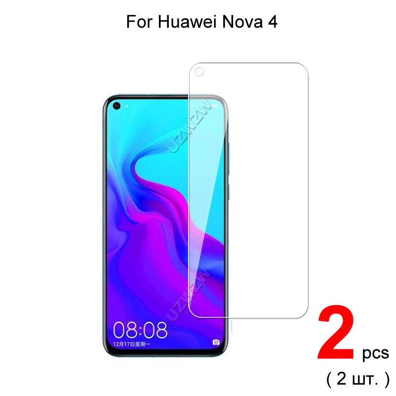 Для Huawei Nova 4 Premium 2.5D 0 26 мм закаленное стекло для защиты экрана защитное