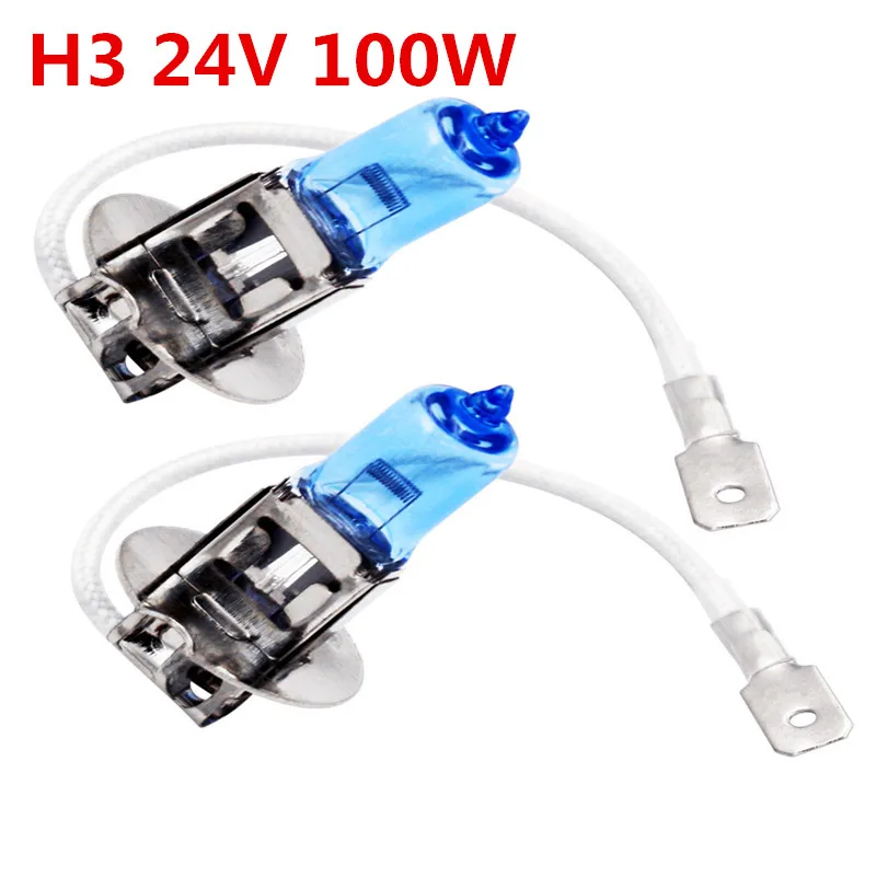 2 шт. H3 100W супер яркий белый 24V туман светильник s галогеновые лампы для фар