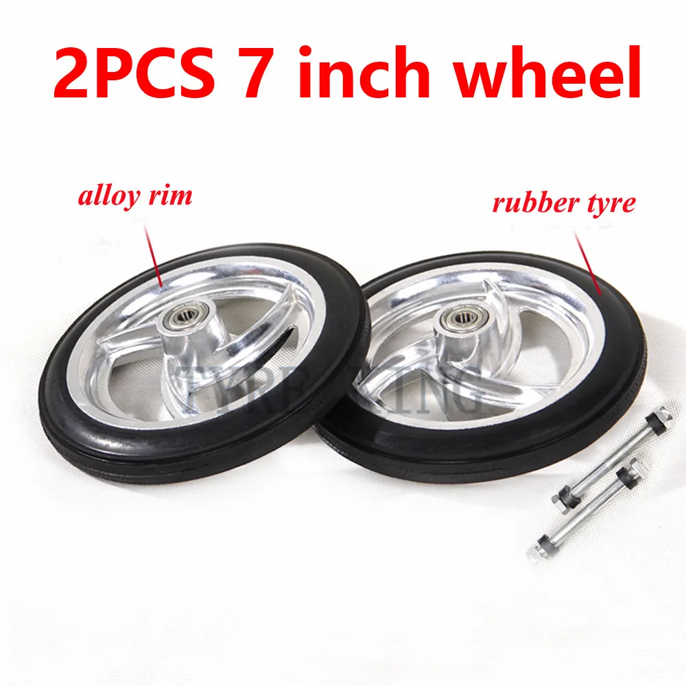 7-дюймовое маленькое колесо аксессуары для инвалидных колясок твердое переднее