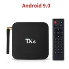 ТВ-приставка Android 9,0, TX6, 4 + 64 ГБ, 4K, 4-ядерная, USD3.0, 2,4G5G, Wi-Fi, pk mini