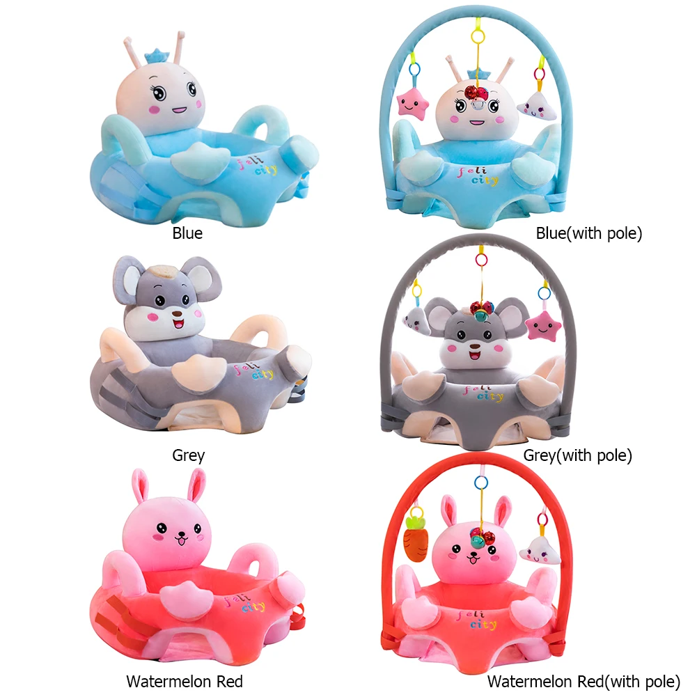 Sofa Set Support Seat Cover Baby Plush Chair Cartoon Learning Sit Toddler Nest Puff Washable With Rod Toys No Fill | Мать и ребенок
