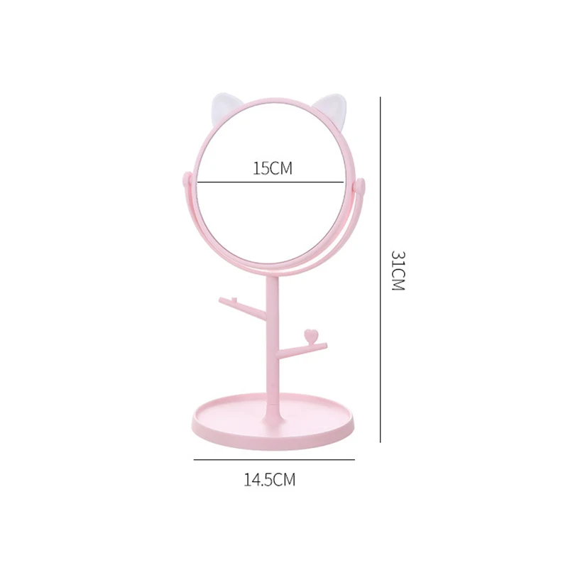 Зеркало косметическое с подставкой для ювелирных изделий вращающееся на 360 ° |