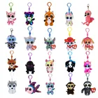 Бини с большими глазами, животные, лиса, собака, единорог, леопард, динозавр, медведь, рыба, брелок