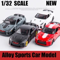 simulation 132 new nissan gtr r34 r35 skyline ares sports alloy car model diecasts metal toy collection kids toy gift