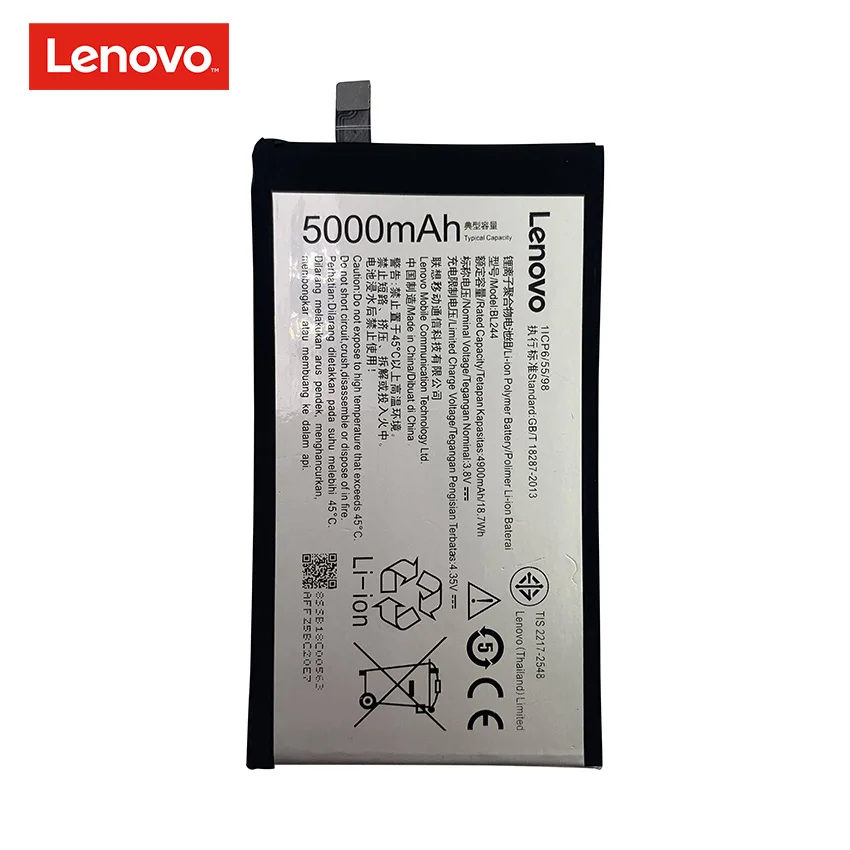 Оригинальный аккумулятор телефона BL244 для Lenovo Vibe P1 P1A42 P1C58 P1C72 5000 мАч смарт