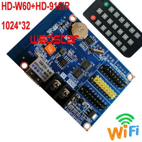 HD W60 + 916IR ИК пульт дистанционного управления светодиодный контроллер 1 * HUB08 2 HUB12