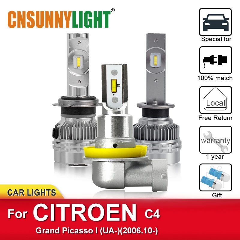 CNSUNNYLIGHT светодиодный лампы для автомобильных фар CITROEN C4 Grand Picasso I мкА From2006 лампа