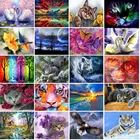 Картина-пазл с животными, пейзаж, искусство, стразы