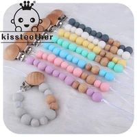 kissteether custom baby pacifier clip silicone beads beech wooden clip pacifier chain chew baby teether toys baby molar products