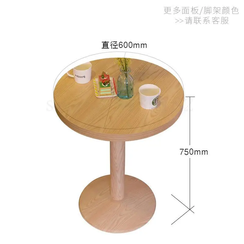 600x750mm 4 Чай магазин, магазин гамбургеров, Чай барные столы и стулья, кондитерский цех, кафе, ресторанов, магазин, ресторан, магазин фаст-фуда, столы и чай - Цвет: 600x750mm 4