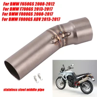 motorcycle refit middle link pipe escape 51mm tail exhaust muffler stainless system modified for bmw f800gs f700gs f650gs