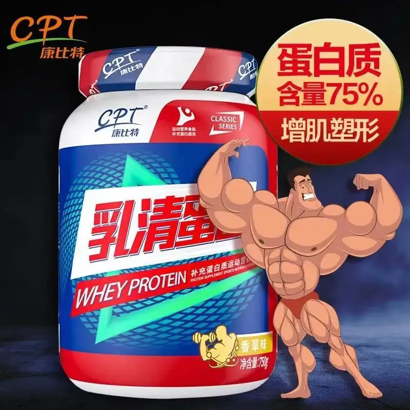 750 г CPT сывороточный протеин порошок питание мышц Спорт Фитнес добавка для тела с