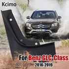 Брызговики для Mercedes Benz GLC-Class, GLC X253, 2016, 2017, 2018, 2019, аксессуары для брызговиков