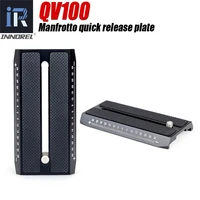 innorel qv100 quick release plate for video tripod monopod compatible with manfrotto 501hdv 503hdv 701hdv mh055m0 q5 501pl etc