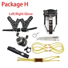 Профессиональный Рыбалка рогатки набор охотничий лук и стрелы с эффектом рогатки съемки инструмент резинкой Рыболовная катушка рыболовные дротики