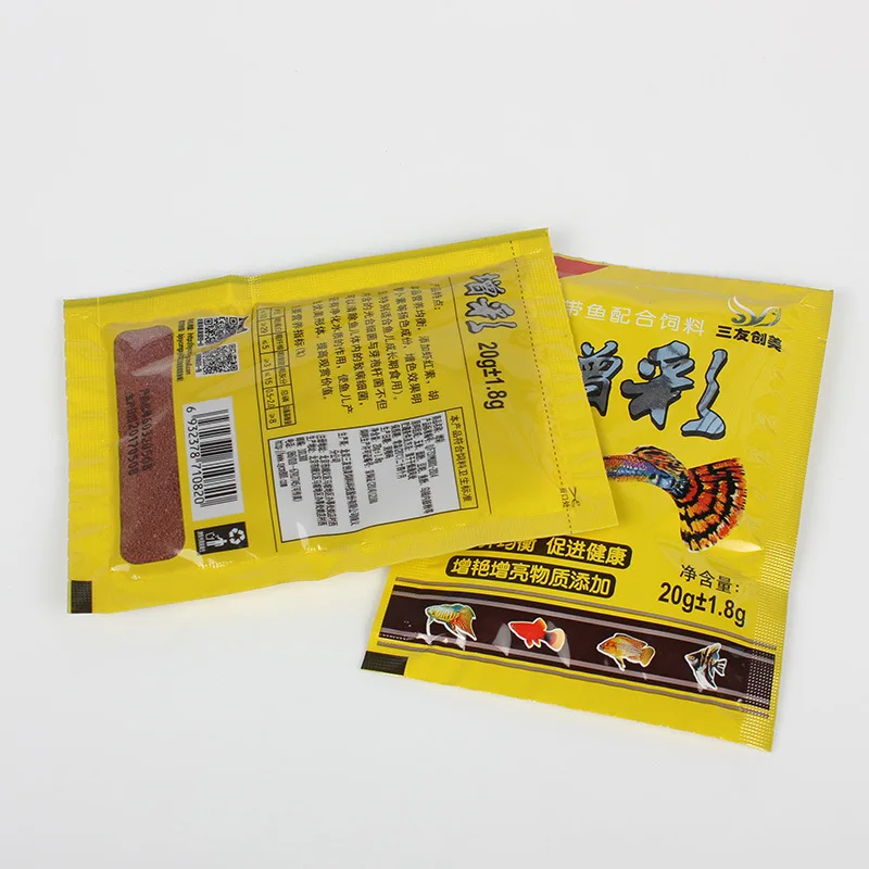 Корм для рыб аквариум мелких рыбок корм тропических декоративных золотых