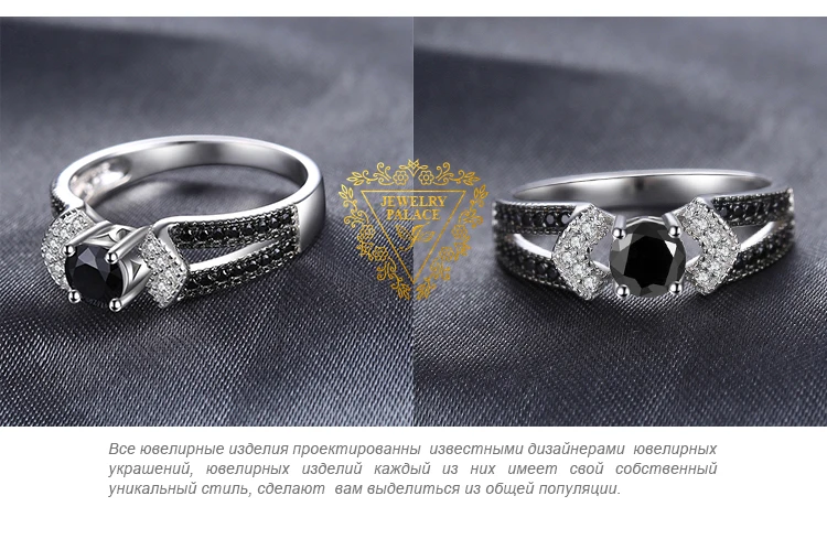 Jewelrypalace элегантный 0.8ct естественным черной шпинели Обручальные кольца Кольца для Для женщин из натуральной 925 серебро себе ювелирные изделия