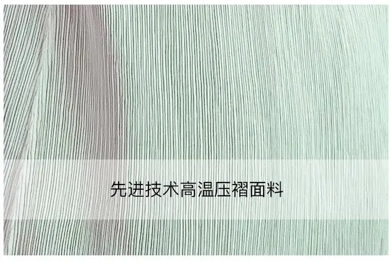 Женская осенне-зимняя однотонная плиссированная куртка миаке с длинным рукавом