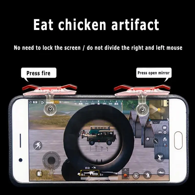 2шт Мобильный телефон Джойстики для игр геймпад L1R1 контроллер PUBG STG FPS TPS пусковая