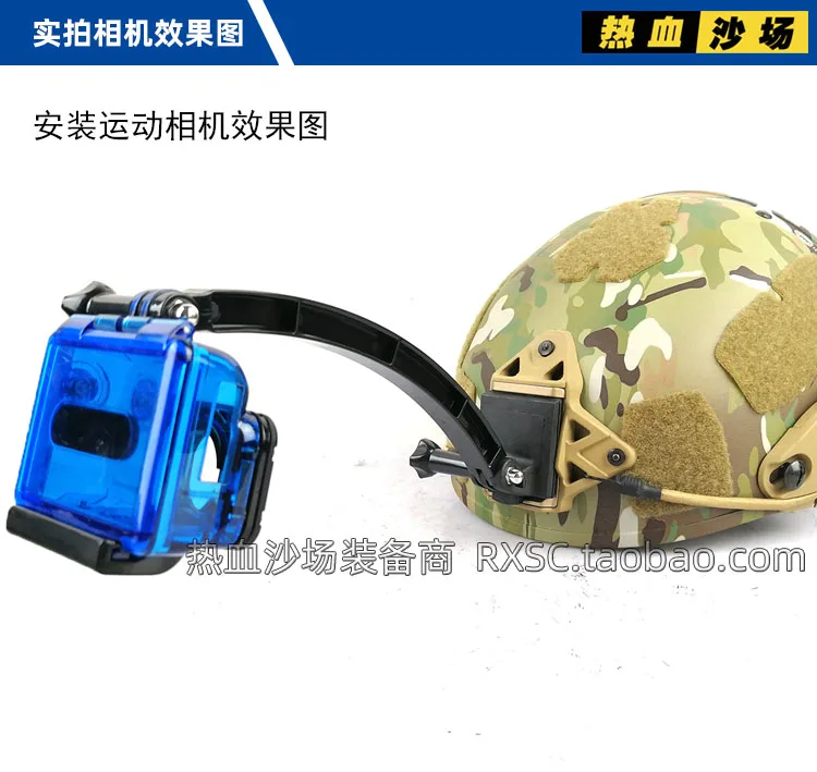 Кронштейн для камеры быстросъемный удлинитель | Спорт и развлечения