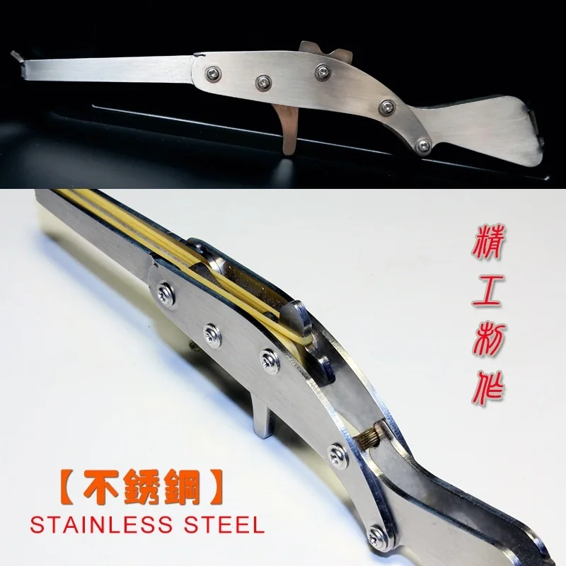 Восемь последовательных выпусков детская игрушка из нержавеющей