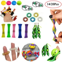 1420 pcs fidget sensory toy set for kids and adults autism anxiety stress relief hand bauble interesting gifts kit for children