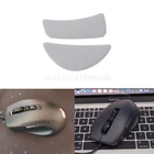 Ножки для коньков игровой мыши Tiger для ROCCAT Kone Pure Ultra Mouse