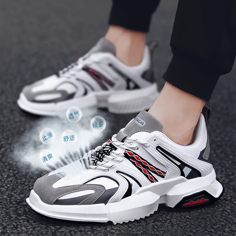 Модные кроссовки Для мужчин тренд на открытом воздухе обувь из сетчатого