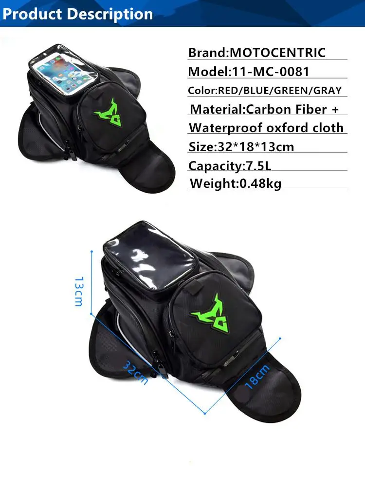 4 цвета большой экран Магнитная мотоциклетная сумка без ручки масляный топливный