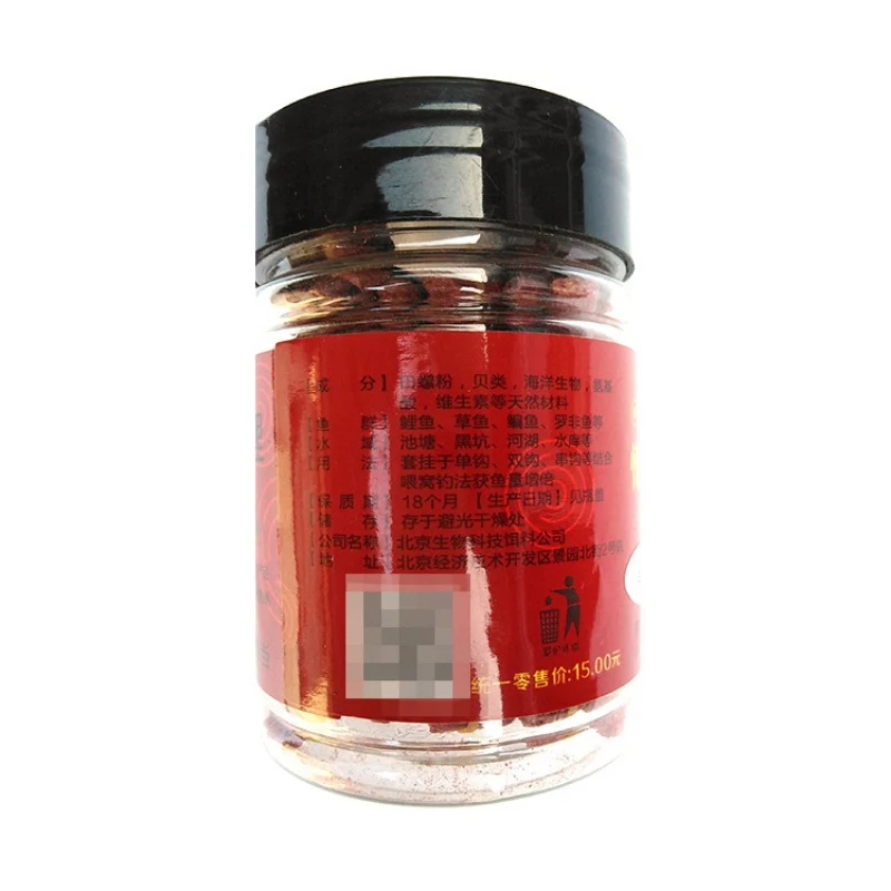 Carp Fishing Bait Red Worm Grain Lure Pellet Smell Insect Particle With Rubber Band Accessories | Спорт и развлечения