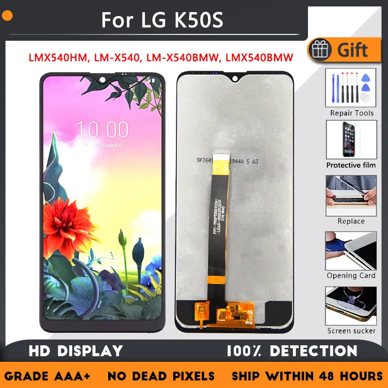 

6,5 "Совершенно новый для LG K50S LM-X540 LM-X540EMW, ЖК-дисплей с рамкой