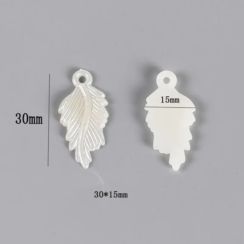 Бусины с имитацией жемчуга белые полулистья из АБС пластика Пришивные Кабошоны