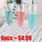 6 шт., одноразовые прозрачные бокалы для красного вина