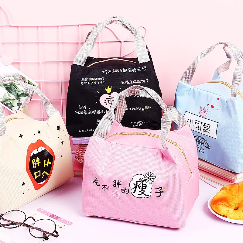 Горячая Новинка Портативная Милая женская девочка детская портативная