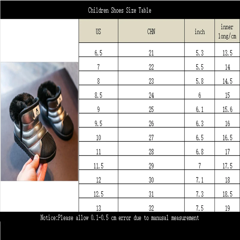 2019 детская обувь зимние детские сапоги теплые водонепроницаемые Нескользящие