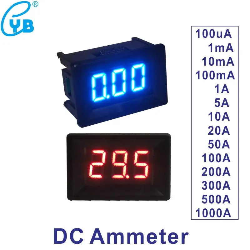 YB21C амперметр переменного тока DC 0-100uA 1mA 10mA 100mA светодиодный цифровой измеритель