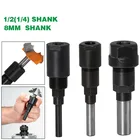 Удлинитель для резьбы по дереву, хвостовик 14 дюйма, 8 мм, 12 дюйма