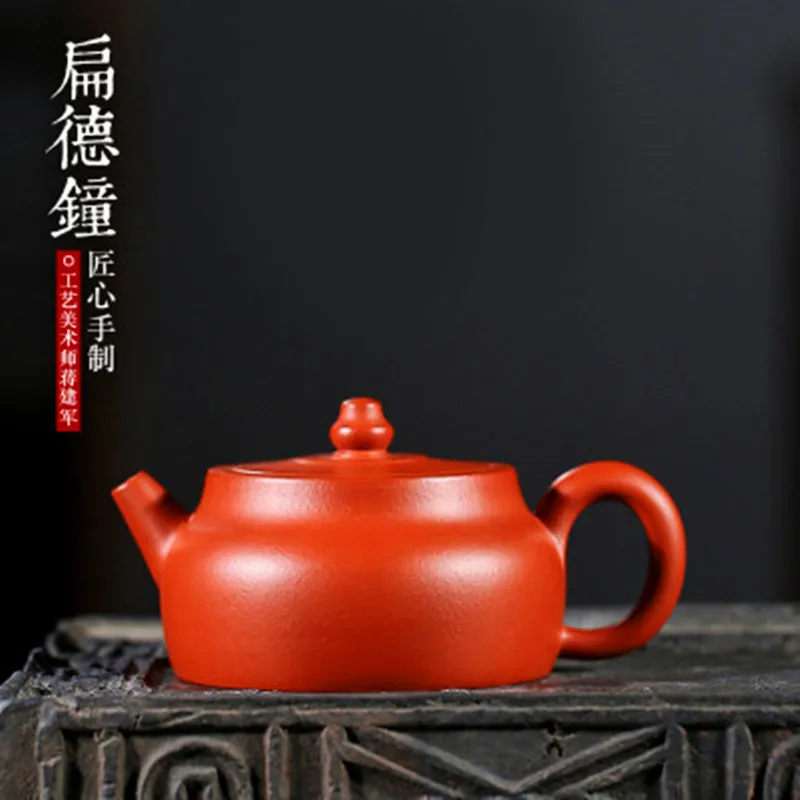 

Подлинный фиолетовый песочный чайник Yixing Zhu Mu 200 куб. См, керамический горшок ручной работы от художника Dahongpao, плоский чайник Zisha, чайный набо...