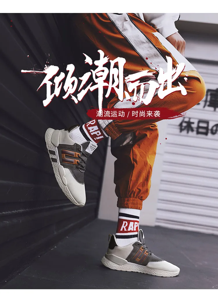 Новинка, мужские тройные кроссовки Nite Jogger Ultras Massage ZX 4D Eqt Boost, мужские кроссовки, размер 39-44