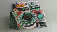 takara tomy alloy battle blasting spinning top steel war soul bb69 snake venomous python out of print gyro toy
