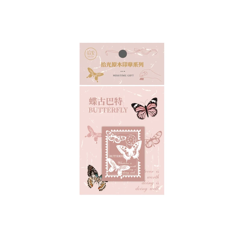

Mr Paper 8 Designs Vintage Retro Style Dessert Time Series Creative Cute Stamps Scrapbooking Hand Account Decor DIY Material