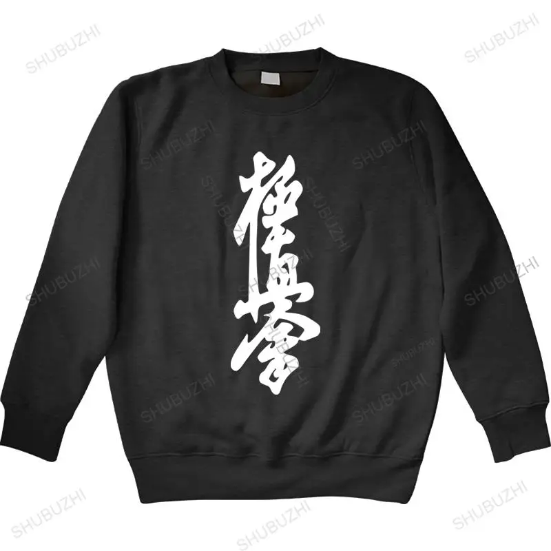 

Kyokushinkai Kyokushin sweatshirt Kai Kan Karate One Hit Kill Mma Mix Martial Art shubuzhi New Men autumn Cotton hoodie