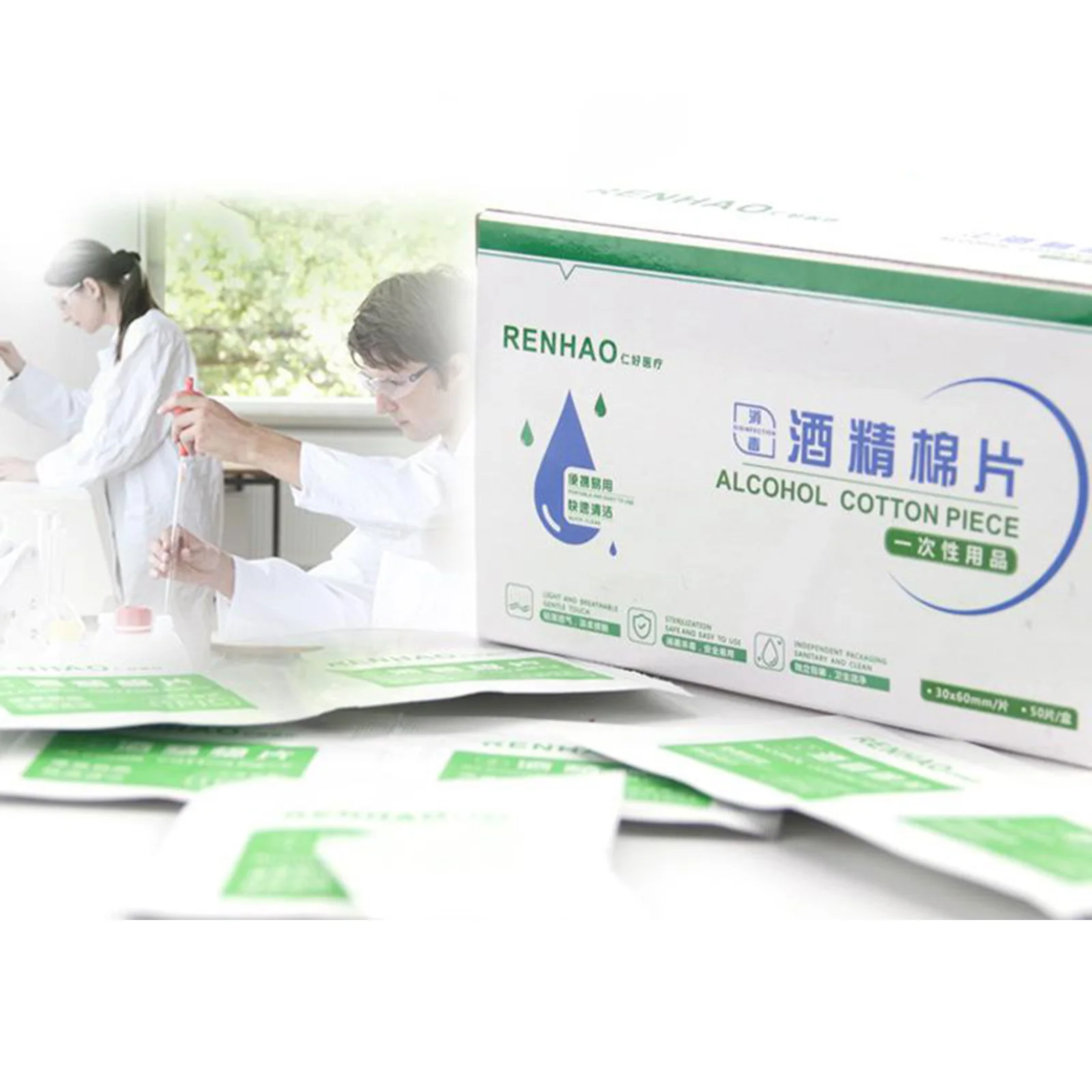 

50pcs/Box Convenient Disposable Alcohol Swabs Cotton Slices Individually Wrapped