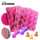 Шоколадная форма SHENHONG, забавный, сексуальный, для пениса, силиконовая форма для торта, для взрослых, для вечевечерние, гениталии, десерт, инструменты для выпечки, поднос для льда