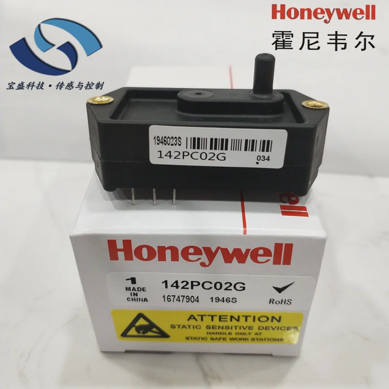 

142 pc02g honeywell pressure sensor 142 pc01d 163 pc01d75 new and original