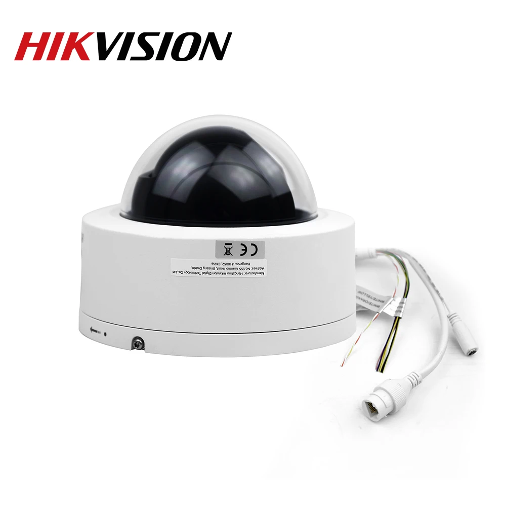IP-камера Hikvision PTZ 3 Мп с оптическим зумом | Безопасность и защита