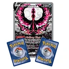 Огромные карты с покемоном и карточками, охлаждающие правления GX: сияющие Fates Booster Box, торговая карта, игра, коллекционные игрушки, подарки для детей