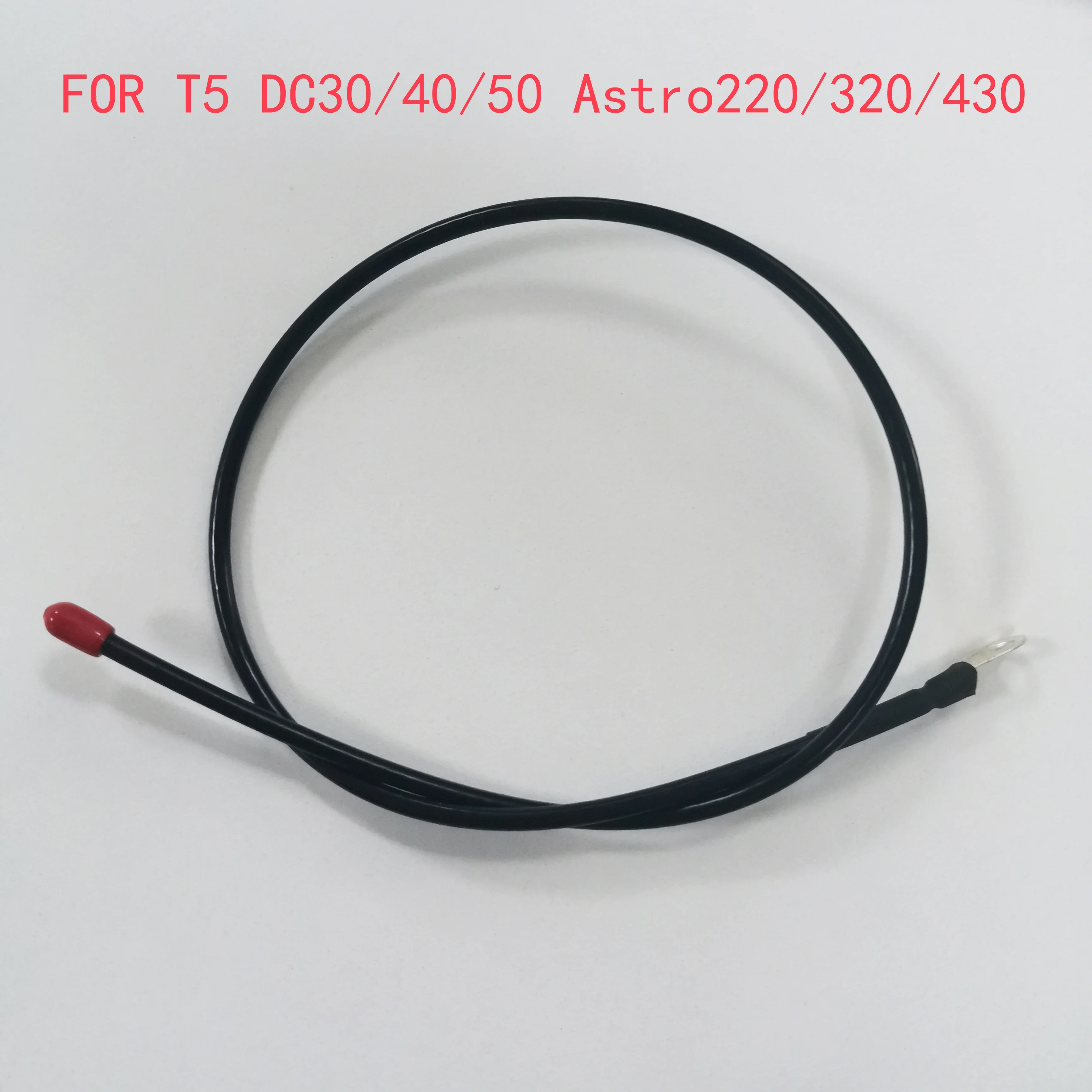 GPS антенна для отслеживания собак Garmin Astro 200 320 430 900 DC 30 40 50 T5 Astro200 Astro320 Astro430 DC30 DC40 DC50